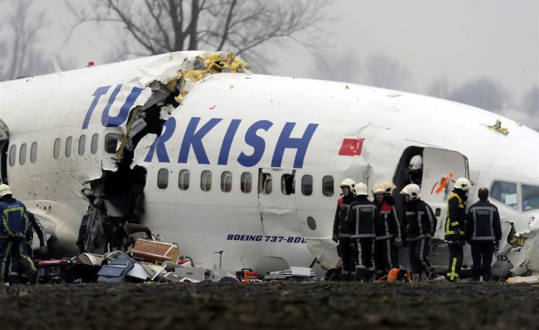 Crash_Turkish_Airlines_TK_1951_wreck