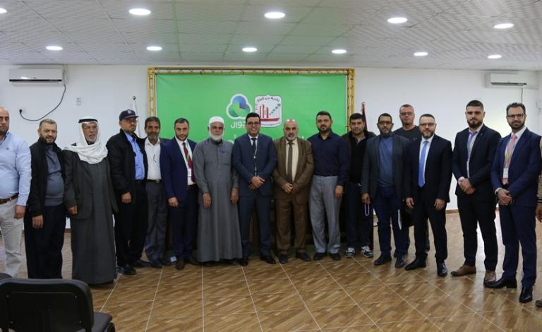 قاعة منتزه المحطة 