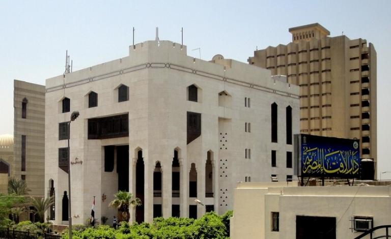 5e398e9d4236040220237e24