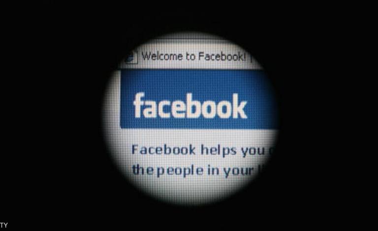 فيسبوك يصدر بيانا 