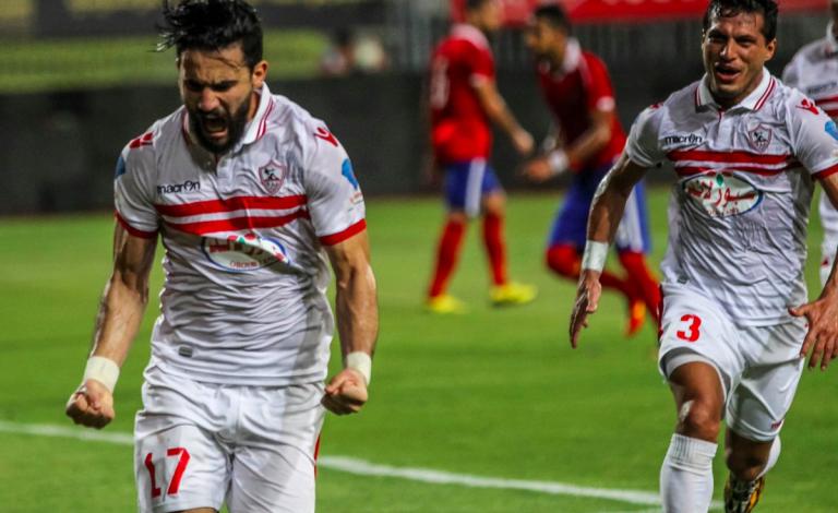 الأهلي والزمالك