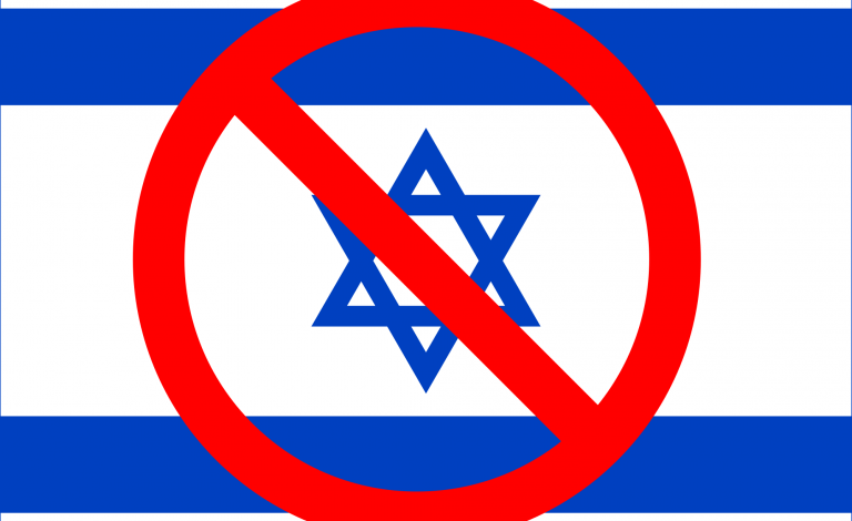 No_Israel.svg_