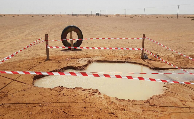 السعودية تكشف سر المياه البركانية الساخنة في الرياض