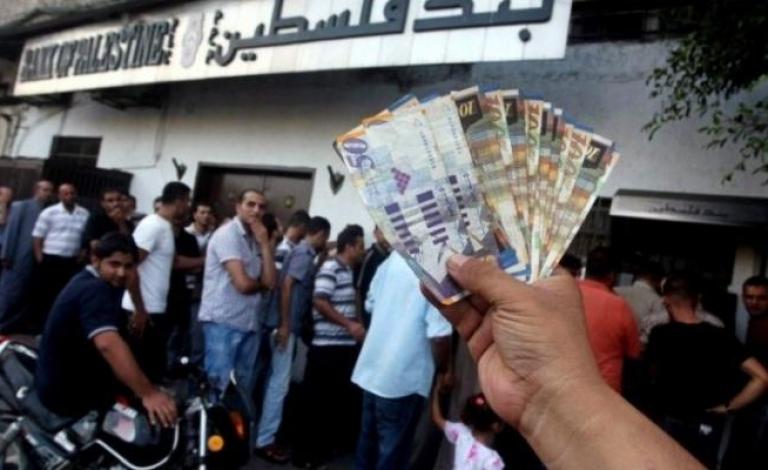 مالية غزة: سلفة مالية لمن قطعت رواتبهم من رام الله