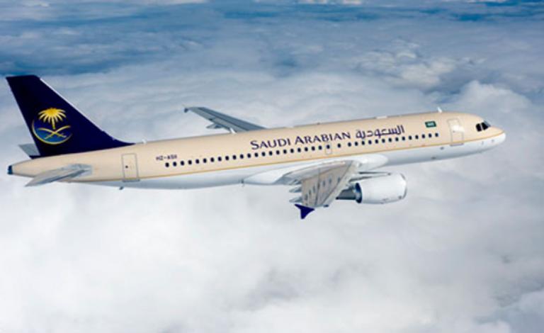 صورة الطيران السعودية