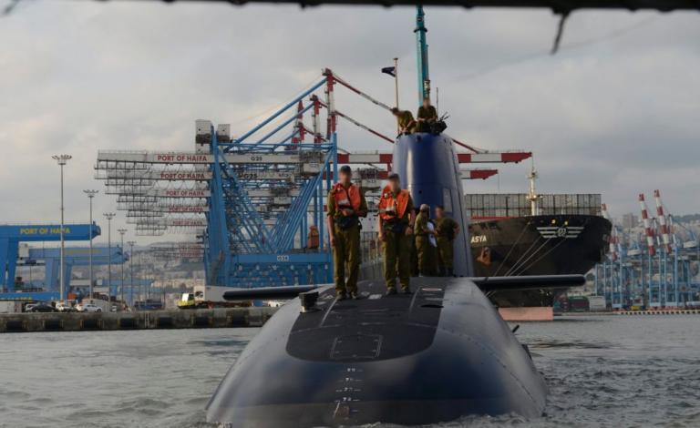 غواصة إسرائيلية