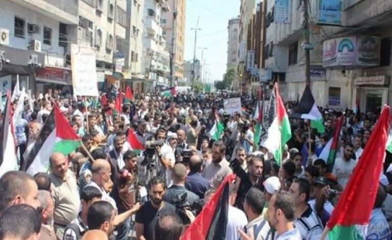 palestinetoday-مسيرة-غزة-590x330