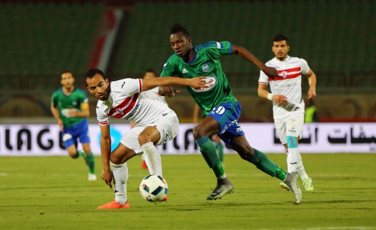 zamalek-v-misr-lel-makasa_htey0zw0udgu1jo38s7m12vqo