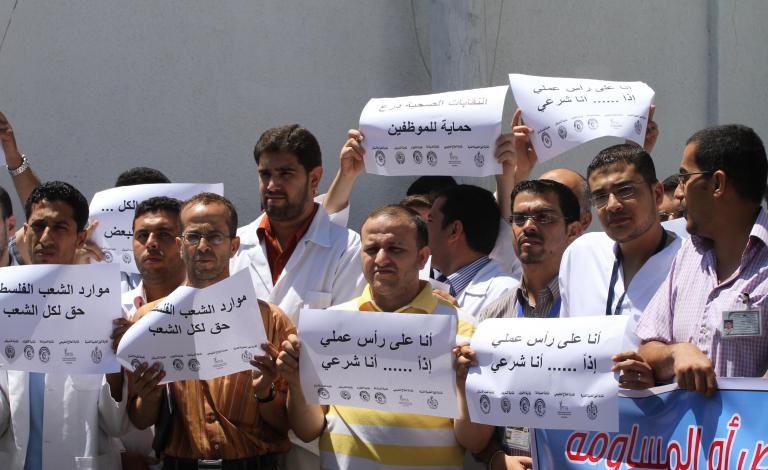 انا