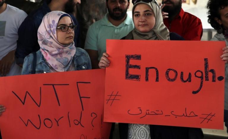 مظاهرات تضامنية مع حلب