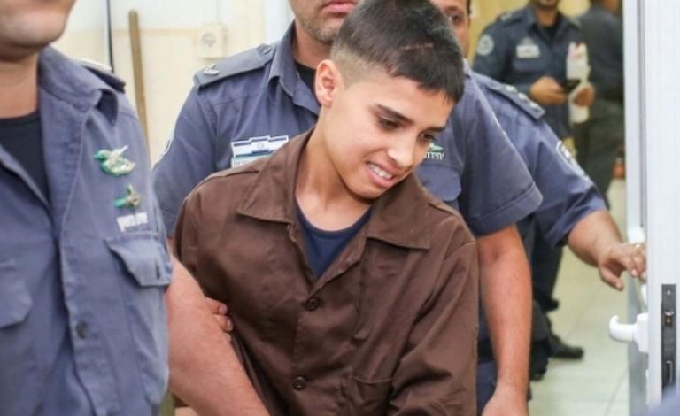 الطفل أحمد مناصرة