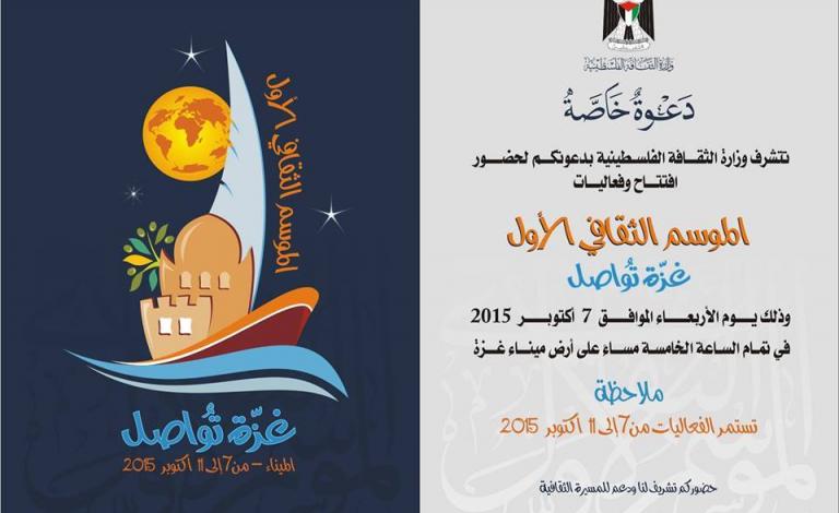 12096340_10153593675313290_3607605980000082288_n