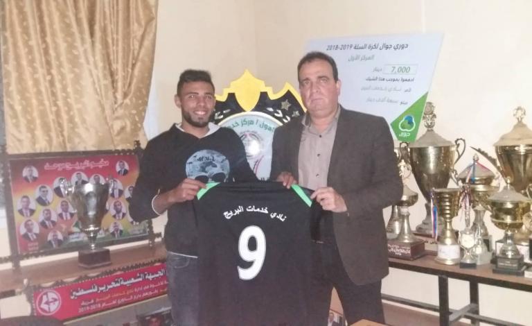 58669639_2411201242444828_2983696467518029824_n