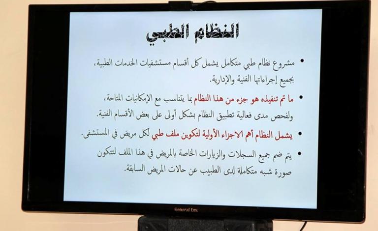 28383638_1531940363569942_872707972_n