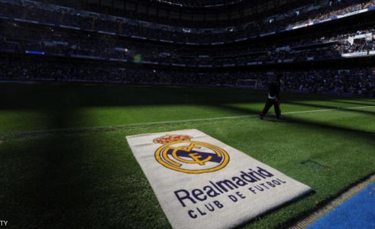 ريال مدريد يخطط لأغلى صفقة في التاريخ