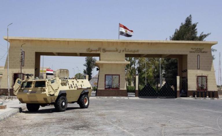 معبر رفح البري