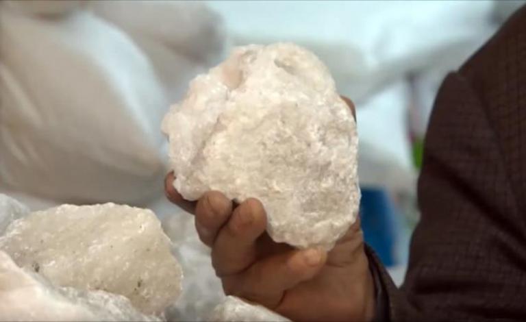 يوجود العديد من مناجم الملح الصخري في تركيا (الجزيرة-أرشيف)