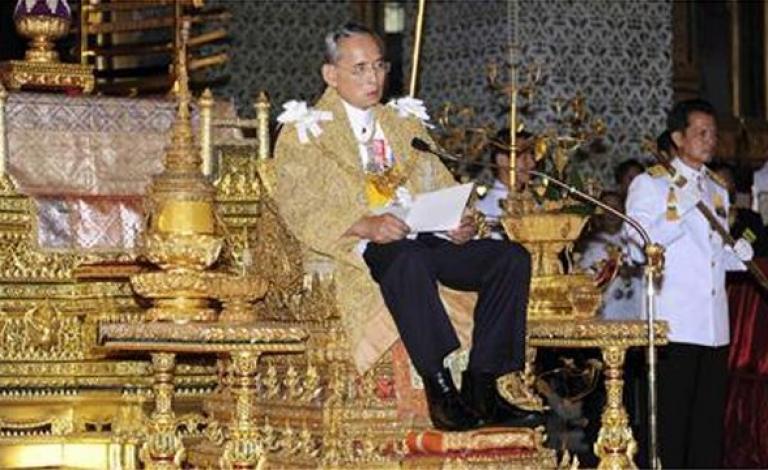 بوميبول أدولياديج