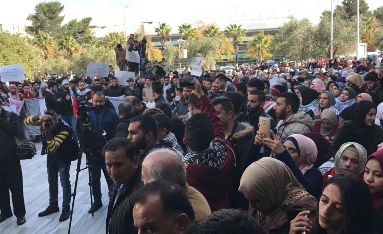 فعاليات احتجاجية في الداخل المحتل