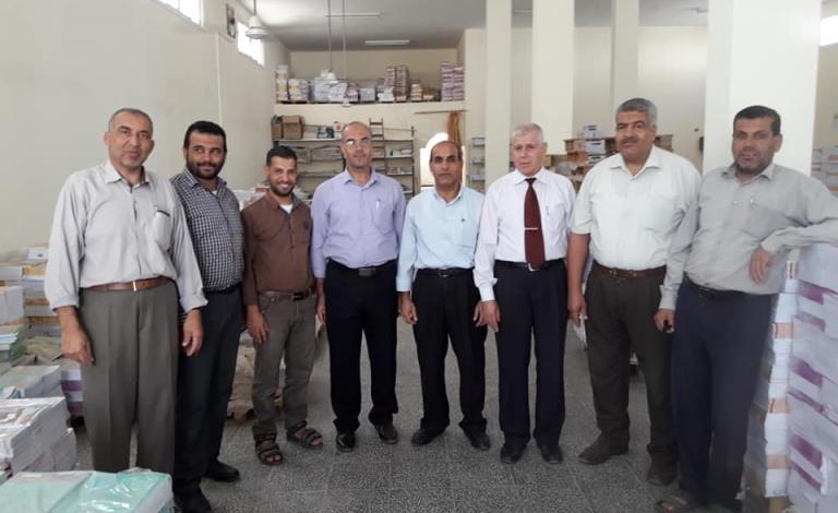 خبر الكتب