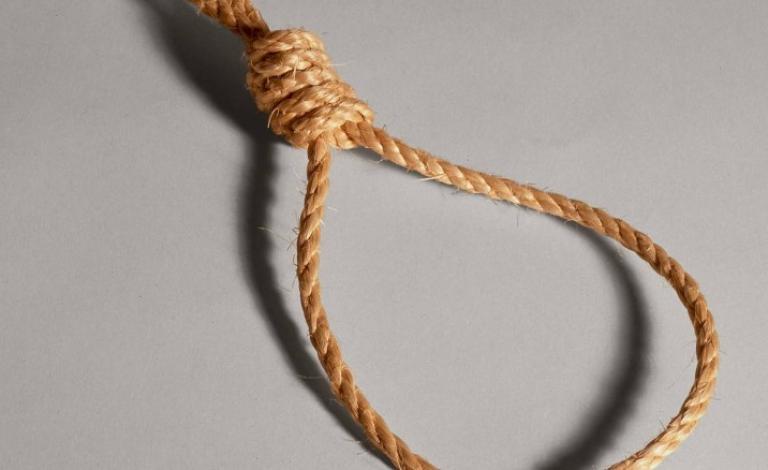 صورة خبر الحكم بالإعدام شنقا على متخابر مع الاحتلال