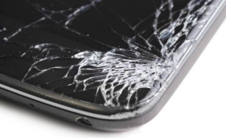 151103215511_hard_glass_new_640x360_thinkstock_nocredit (1)