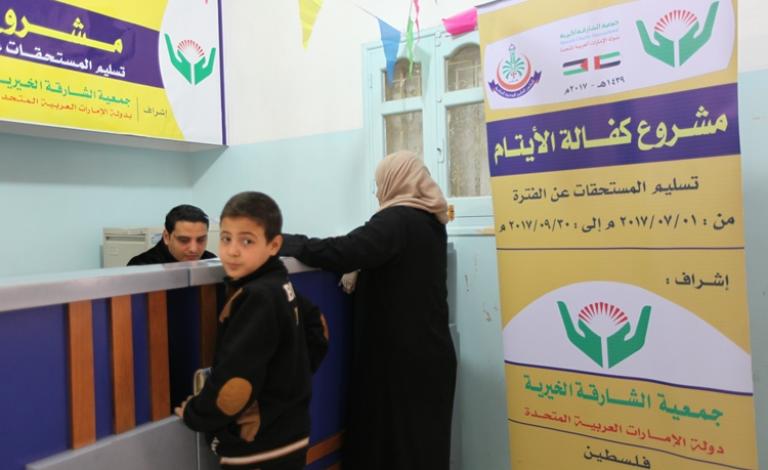 الشارقة الخيرية تصرف الكفالات المالية لـ3937 يتيماً