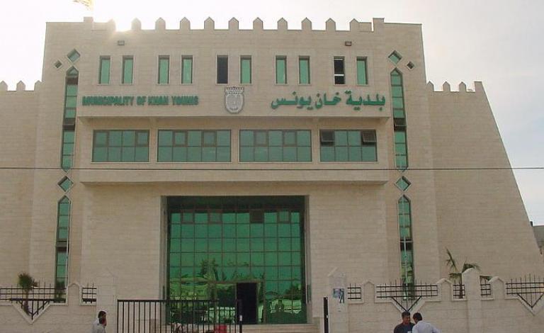 عيد الفطر