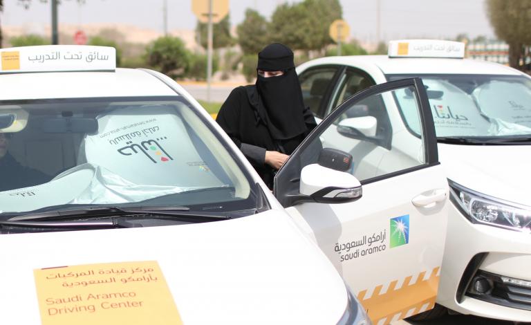 السعوديات1