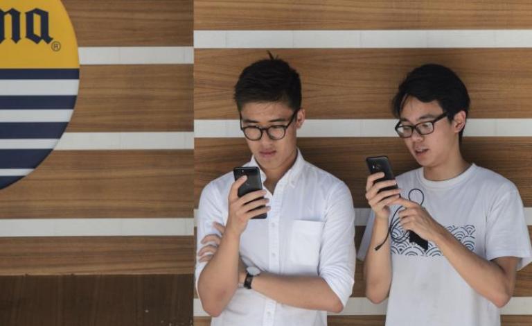 تطبيق جديد يجبر الأبناء على قراءة رسائل الآباء