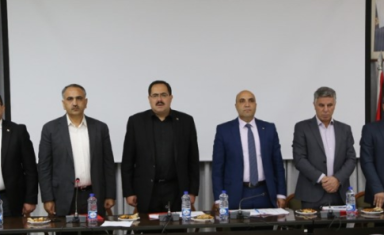 صيدم