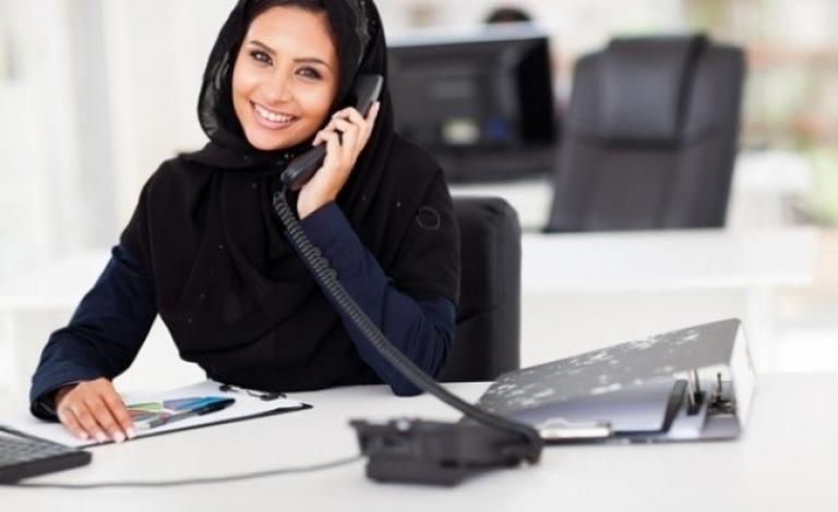 موظفة سعودية_2