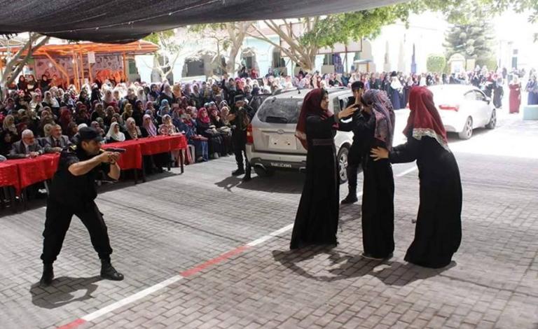 داخلية