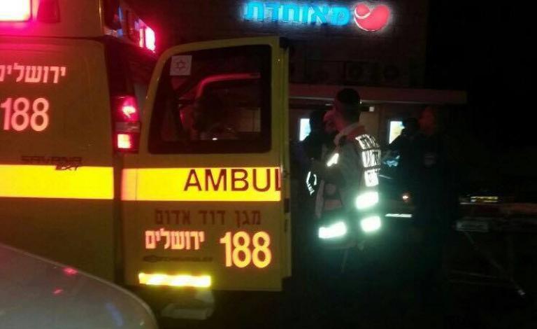 عملية طعن بالقدس