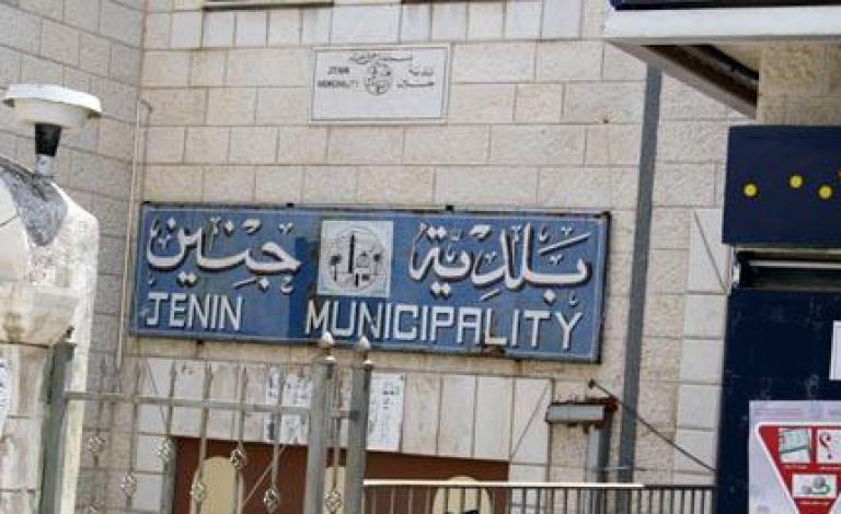 أبو غالي.. مرشح فتح لخوض انتخابات بلدية جنين