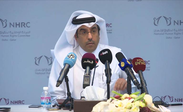 قطر حقوق الانسان