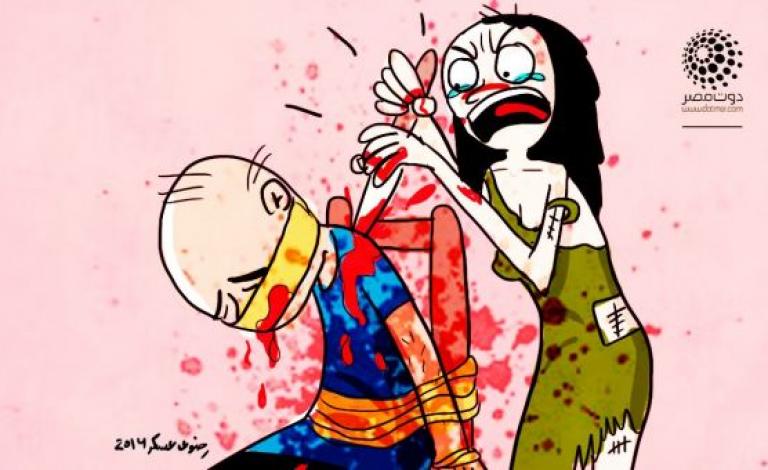 قضت محكمة جنايات الإسكندرية، المنعقدة بمركز الرحمانية بالبحيرة، بمعاقبة ربة منزل ونجلها بالسجن مع الرأفة لمدة 3 سنوات، بعد اتهامهما بالتعدى على زوجها بالضرب مما أدى لوفاته، بسبب سوء خلقه واعتياده تعاطى المواد المواد المخدرة.     صدر الحكم برئاسة المستشار 