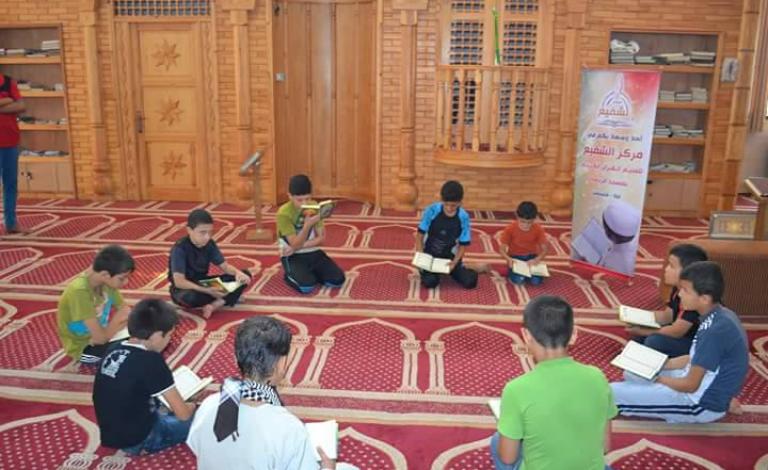 مسجد الرحمة يتربع على عرش مراكز القرآن