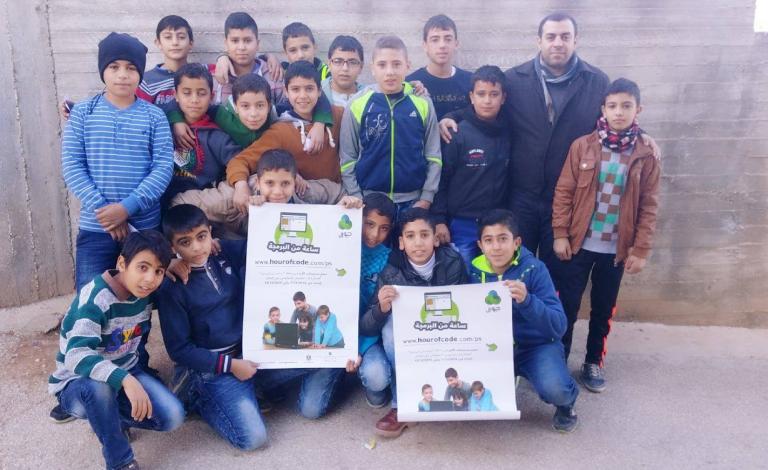 صورة ساعة من البرمجة