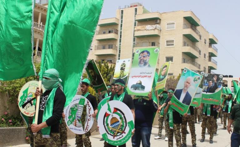 الكتلة الإسلامية في بولتيكنيك الخليل