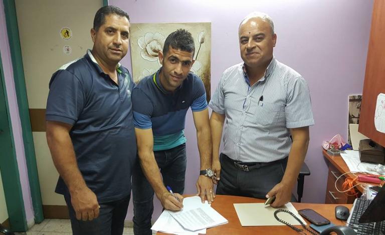 أبو ربيع ينضم لإخاء الناصرة رسمياً