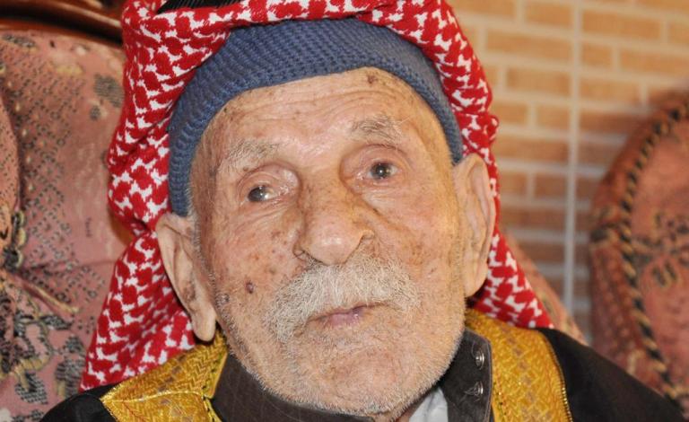 التوم