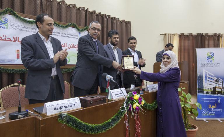 خلال حفل المشاريع الفائزة