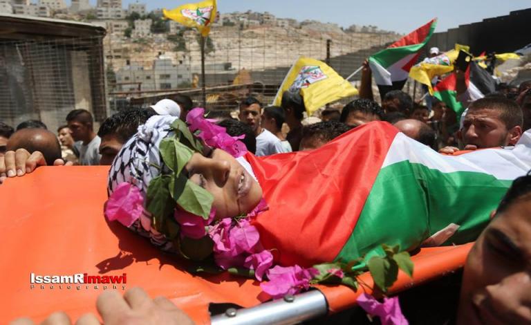 تشييع الشهيد الطباخي