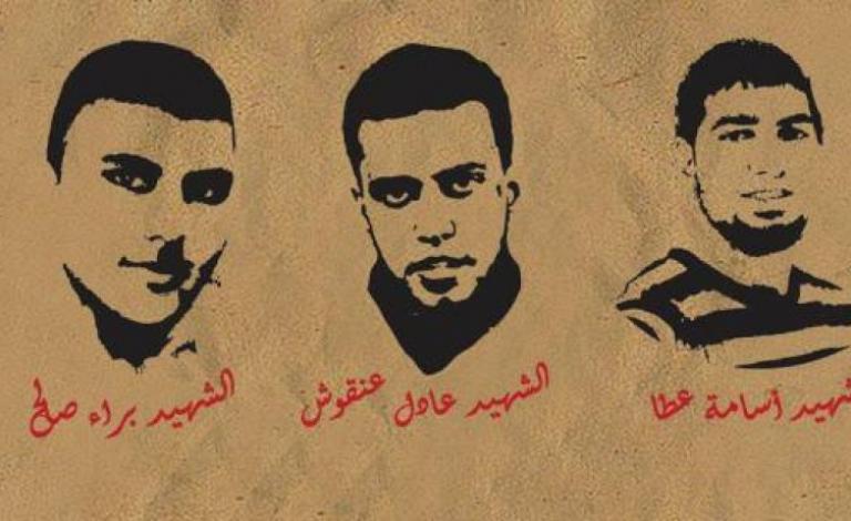 محكمة الاحتلال تصادق على هدم منازل منفذي عملية القدس