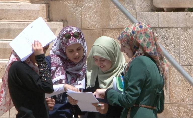 طلبة التوجيهي في فلسطين