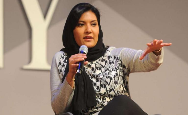 الأميرة-ريما-بنت-بندر