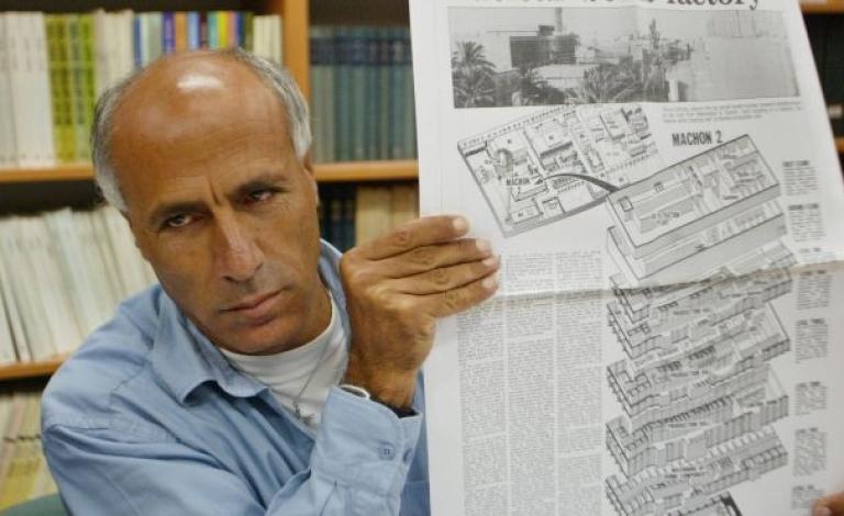 مردخاي فعنونو