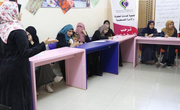 خدمات الطفولة