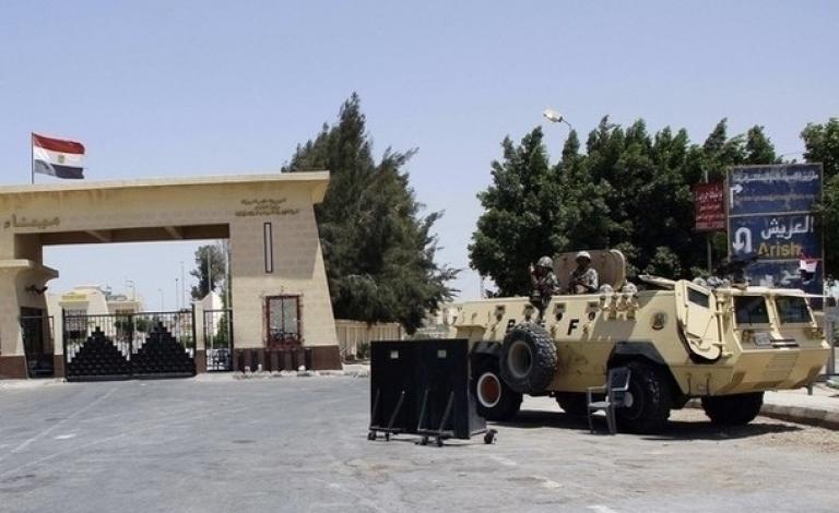 معبر رفح